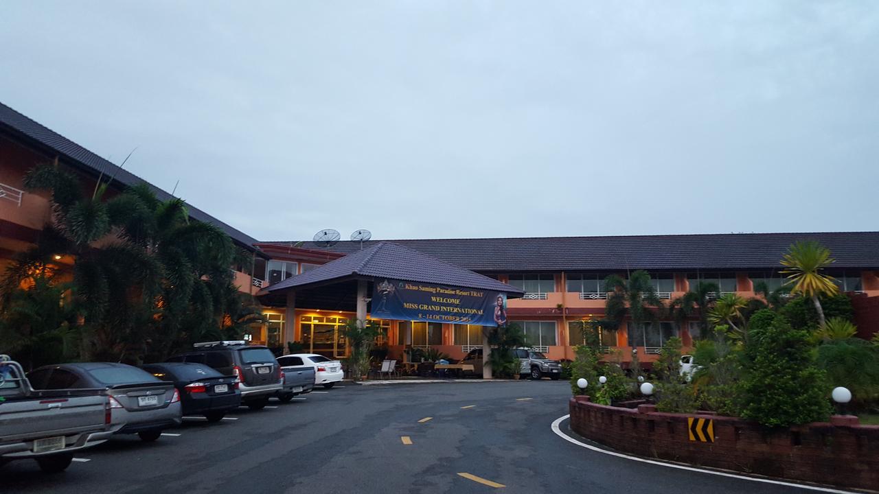 Khao Saming Paradise Resort Trat Exterior foto
